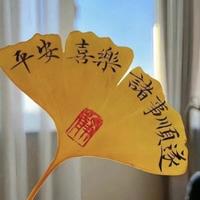 多才蛋糕SjZ头像