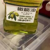 辣k头像