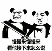 tomguan的个人资料头像