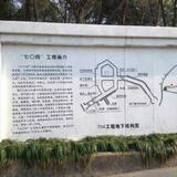 尽忍受人生之苦头像