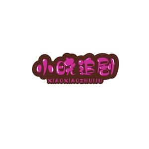 小晓爱追剧nvFz头像
