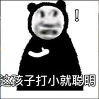 轻轻的来头像