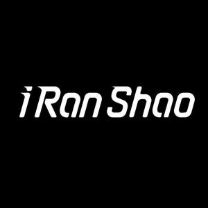 爱燃烧iRanShao头像