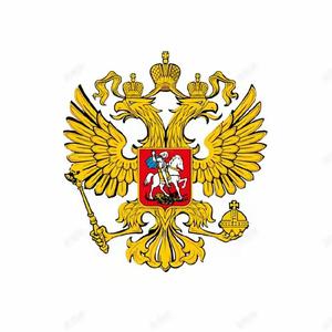 俄罗斯联邦国徽头像