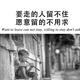 Emp丶残念6头像
