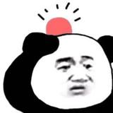 我预咗俾雷劈头像