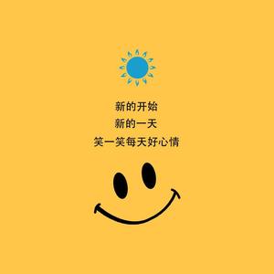 凤栖小卖部头像
