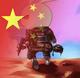 辰宇義旻头像