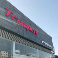 广汽传祺曲靖屹诚4S头像