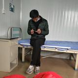 旺头像