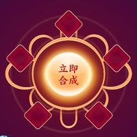 自由的帆船KK头像