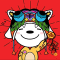 陪君笑醉三万场头像