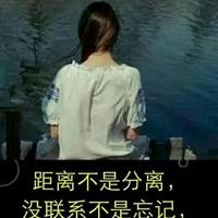 90石头剪刀布头像