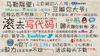 蜗牛改变世界的个人资料头像