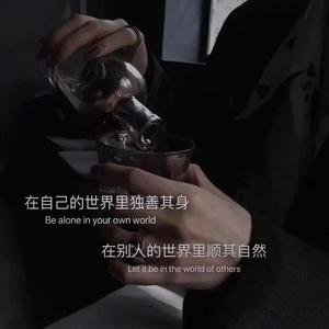 乐观的百灵鸟M头像