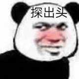 用户7702439853536头像