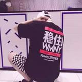 多才多艺的大鬼头像