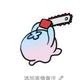 直爽高山WDe头像