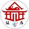 绿简居全屋定制头像