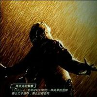 建筑系学生头像