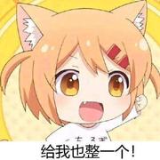 dengBox的个人资料头像