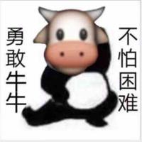 帅哒哒啊头像