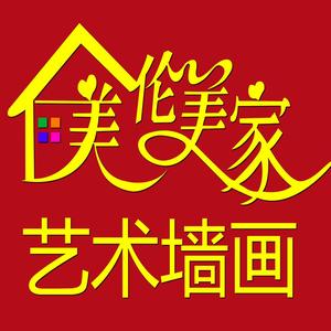 一往无前海燕Ia头像