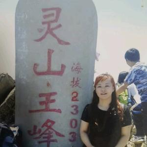 王平头像