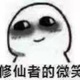 用户4941916845828头像