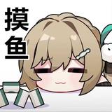 郭子晟650头像