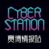 赛博情报CyberStation头像