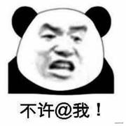 shuzhuo的个人资料头像