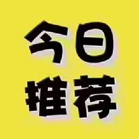 张先生61736头像