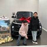 橘子熟了汽车出口供应链头像