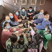 浙随波逐流头像