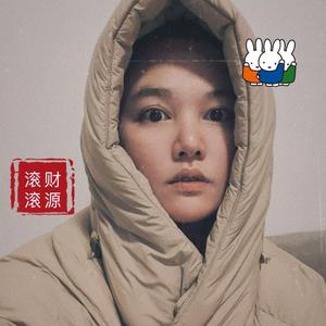 慢时光杂货铺5e6z头像