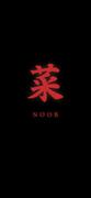 Saluee的个人资料头像