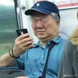 脚踩窜天猴头像