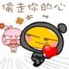 太空仙人1头像