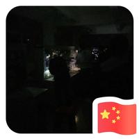 千パーセント296头像