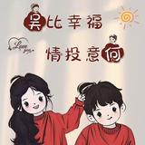 用户3586151792215头像