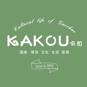 KAKOU卡扣女装旗舰店头像