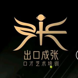 ℒℴѵℯ听闻᭨᭭余生ꦿ头像