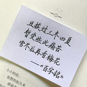 爱喝茶的跳跳头像
