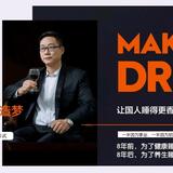 美国席梦思9D科技睡眠头像