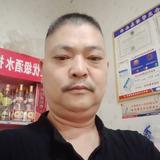 九月九的酒头像