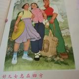 豫茂神和头像