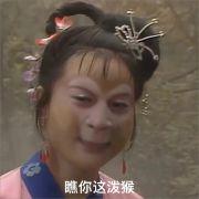 Yuekihi的个人资料头像