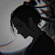 苼北的个人资料头像