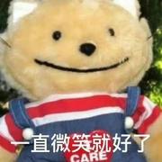 3z633的个人资料头像